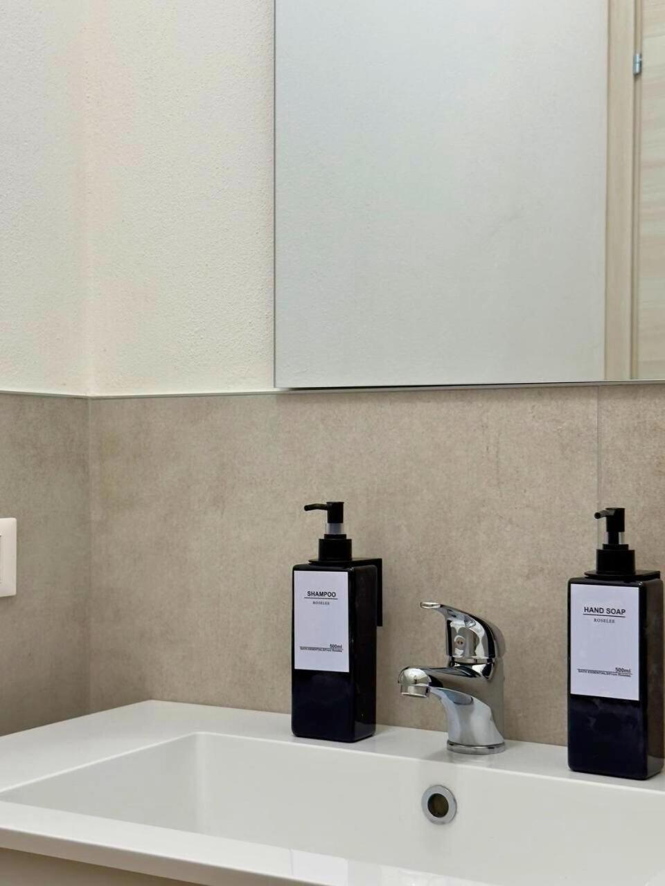 Appartamento 3 - 3 Bath - Bright Modern Verona